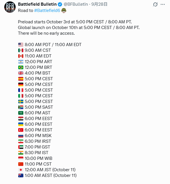 《战地6》全球解锁时间公布 北京时间10月10日晚11点