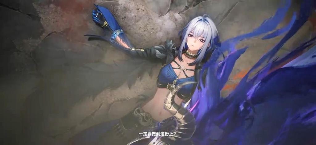 《鸣潮》新共鸣者嘉贝莉娜PV 猎声骸魔女