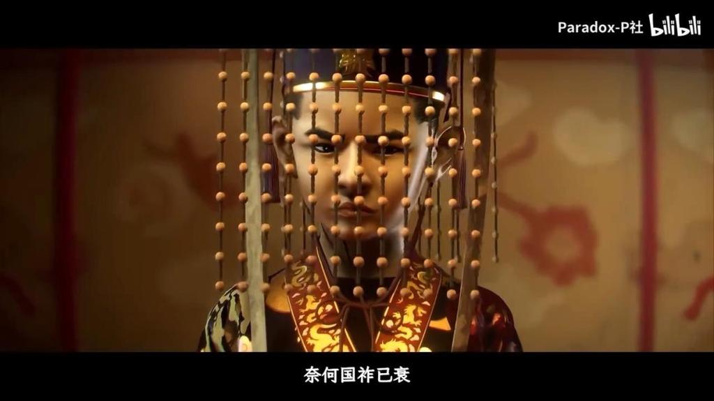 《十字军之王3》新DLC“溥天之下”预告 踏入新舞台