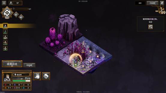 战场行棋 《异面：破界者》首个Demo上线新品节