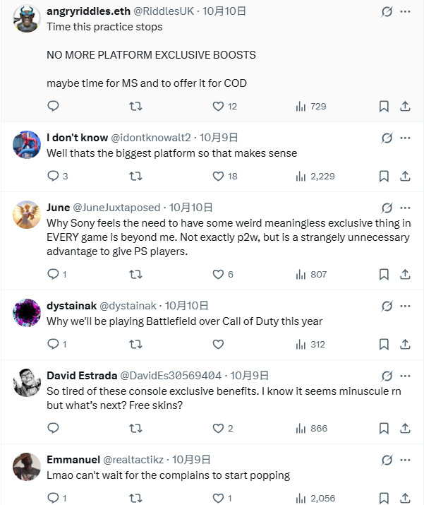 《战地6》PS5玩家每局比赛将比Xbox玩家多获得5%经验