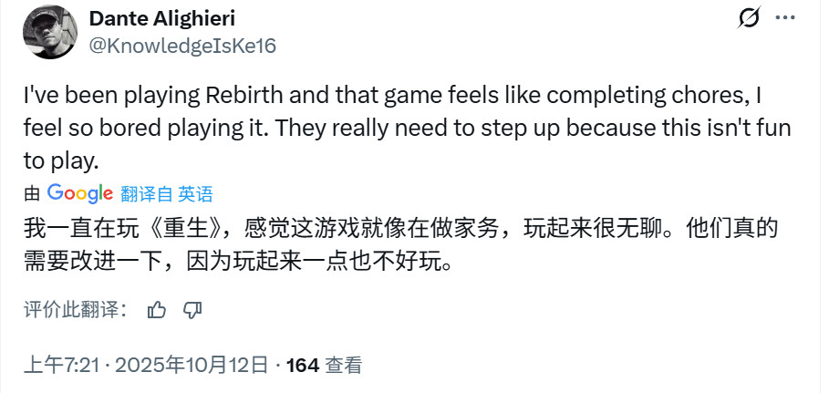 滨口直树：《最终幻想7：重制版》第三部的结局会让所有粉丝都满意