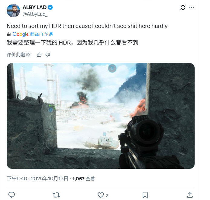 《战地6》会强制使用HDR 玩家抱怨亮瞎眼啥也看不清
