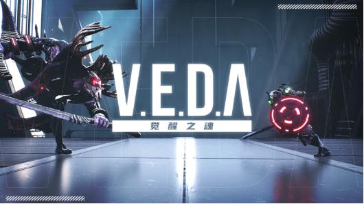 类魂动作新游《V.E.D.A：觉醒之魂》Steam测试今日开启