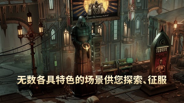 《战锤40K：行商浪人》将登陆Switch2平台！宣传PV发布