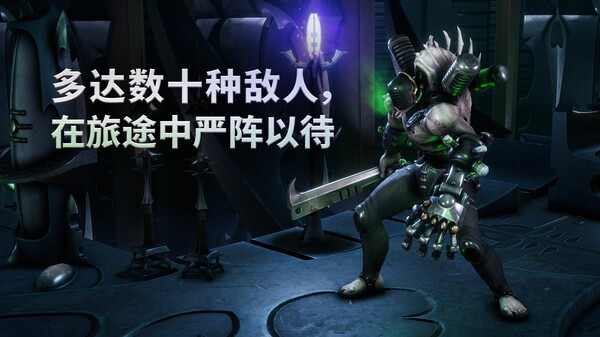 《战锤40K：行商浪人》将登陆Switch2平台！宣传PV发布