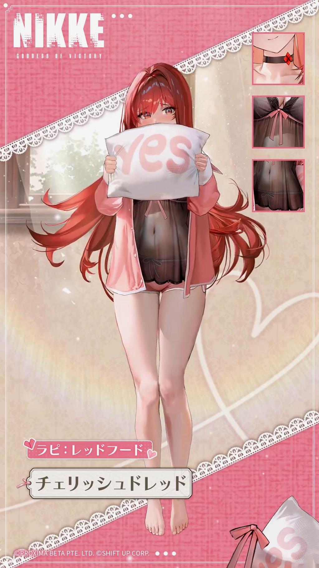 《妮姬》角色拉毗新皮肤视频 绝美很热辣