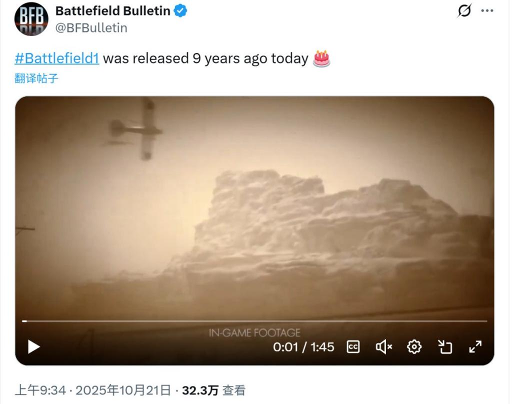 《战地》系列首周销量对比 3代竟然是第二高