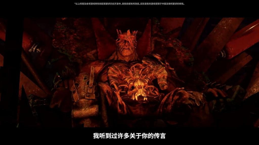《辐射76》免费更新！“燃烧矿镇”预告片发布