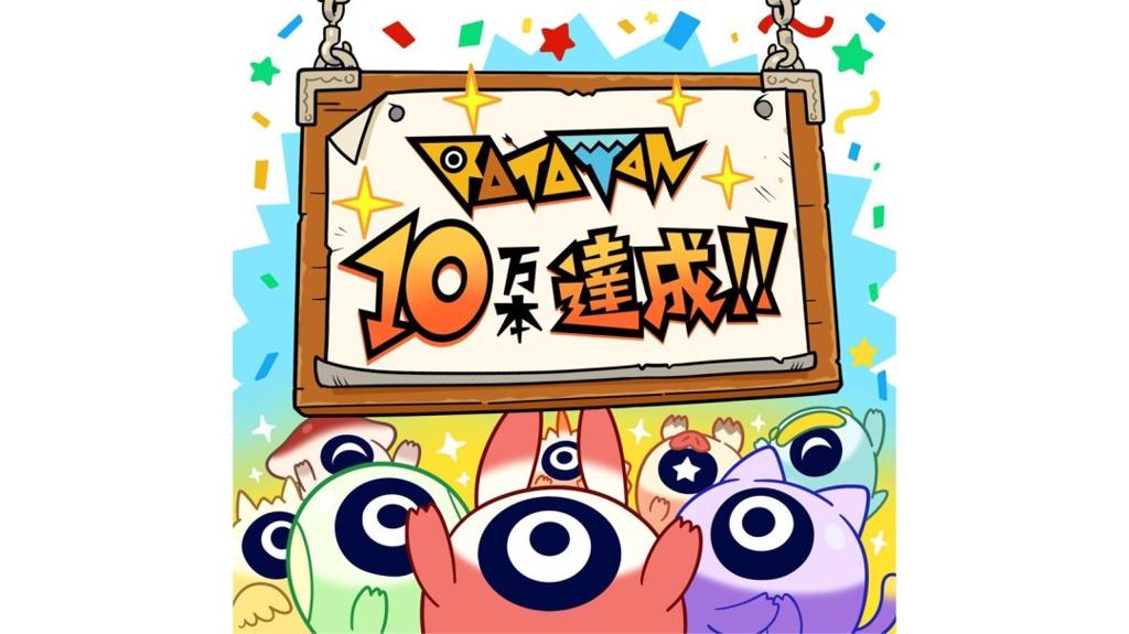 《Ratatan》销量破10万份 宣布10月30日发布重大更新