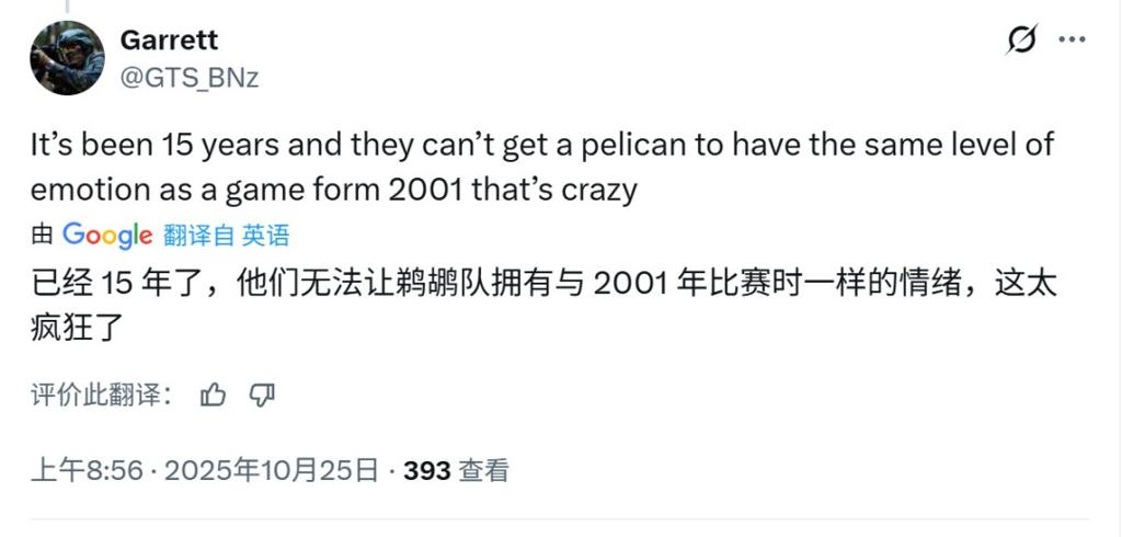 《光环：战役进化》《光环：战斗进化》画面对比