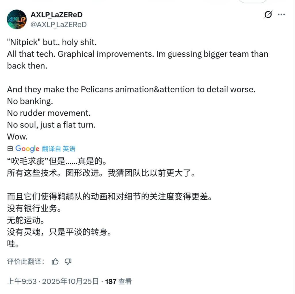 《光环：战役进化》《光环：战斗进化》画面对比
