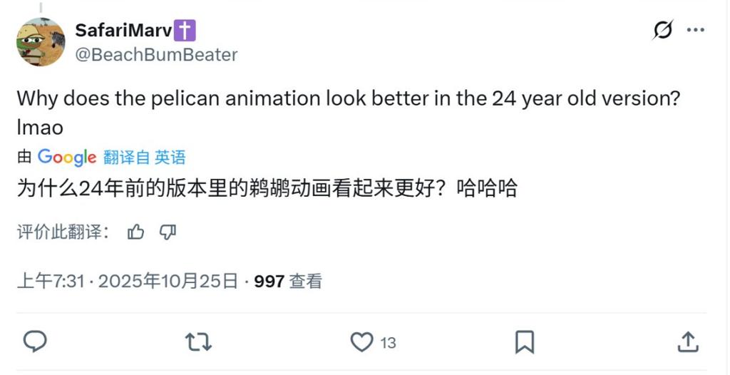 《光环：战役进化》《光环：战斗进化》画面对比