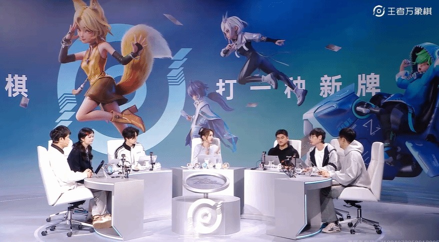 《王者万象棋》新实机演示 体验不一样的策略乐趣