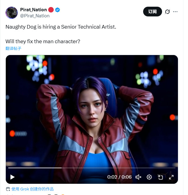 不要光头女！国外玩家自己“修复”顽皮狗新作女主