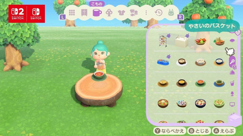 与Switch2版同步发售！ 《集合啦！动物森友会》宣布推出3.0更新