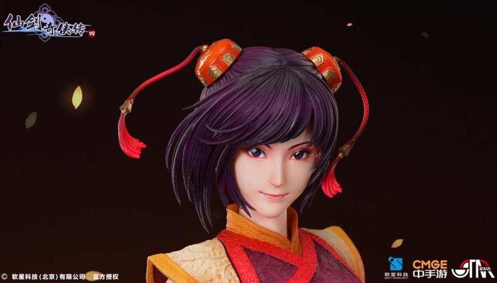 《仙剑奇侠传四》韩菱纱雕像开定 售价3380元