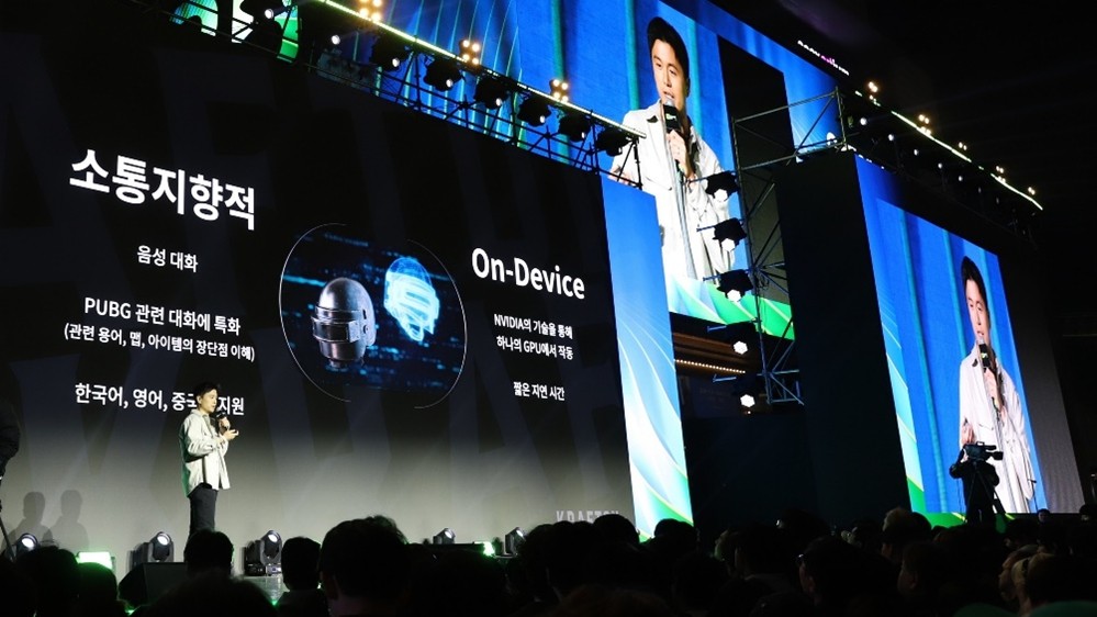 KRAFTON 公布与英伟达合作的“PUBG Ally”体验计划