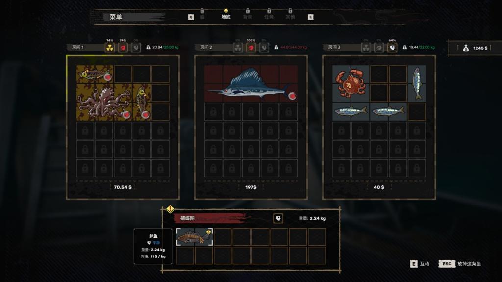 《渊舟蚀影》2026年Q4发售 推荐RTX 3070显卡