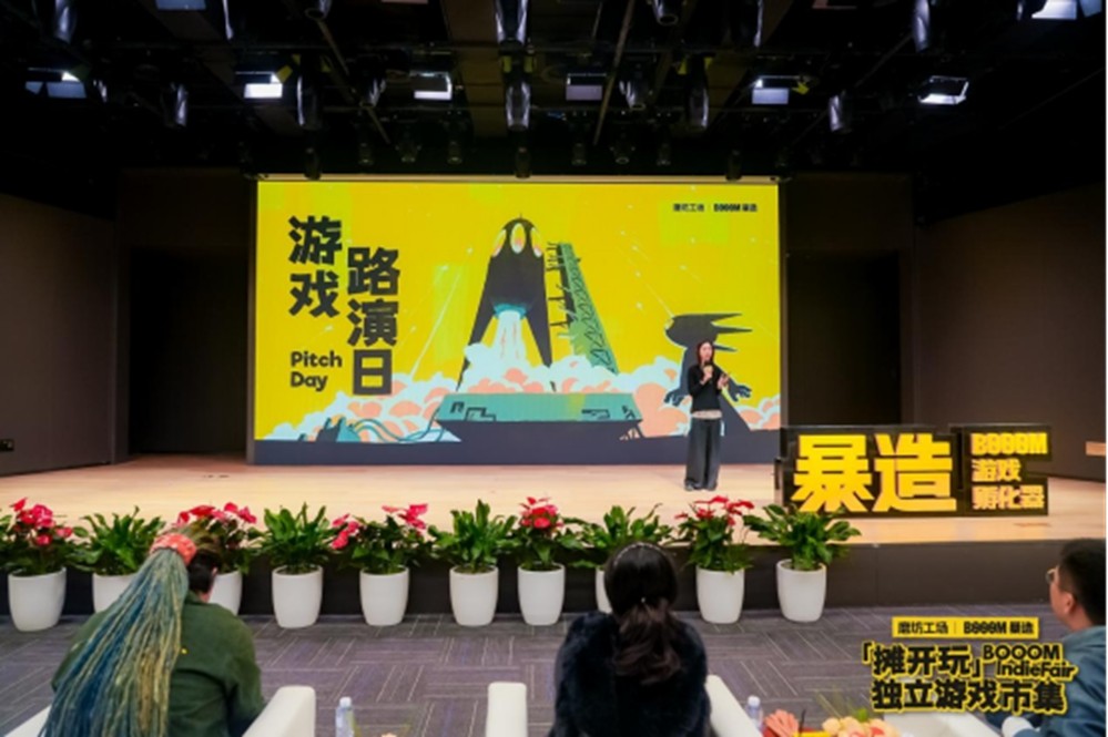 在北方做游戏，寻找“拎包入住”的可能性