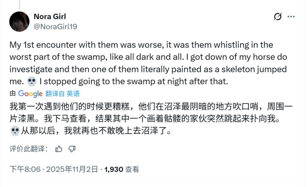 玩家怀念《荒野大镖客2》恐怖沼泽 希望《GTA6》也能加入恐怖元素