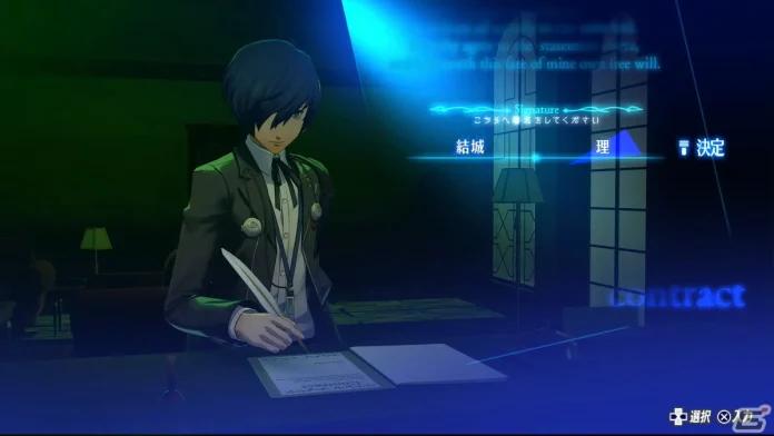 炒冷饭不好使了！《女神异闻录3：Reload》NS2版首周仅卖出6k份