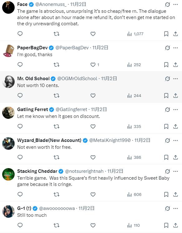 SE《魔咒之地》售价已跌至10美元 却仍无人问津