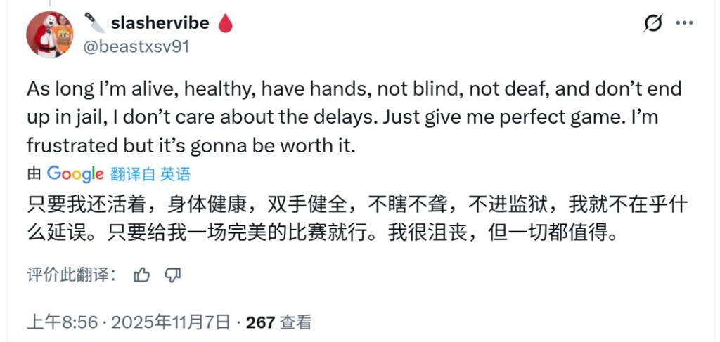 大表哥2也跳了两次 网友推测《GTA6》这是最后一次跳票
