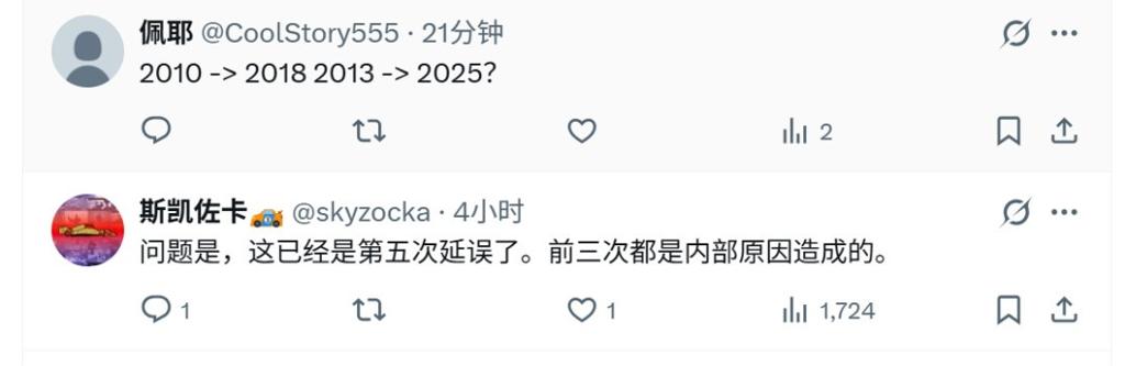 大表哥2也跳了两次 网友推测《GTA6》这是最后一次跳票
