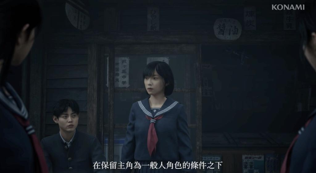 《寂静岭f》幕后花絮：“普通人”战斗系统设计理念