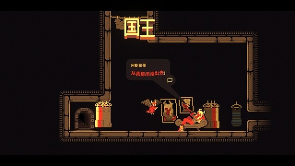 脑洞炸裂 反转满满！特别好评《我！勇者？》大更新上线