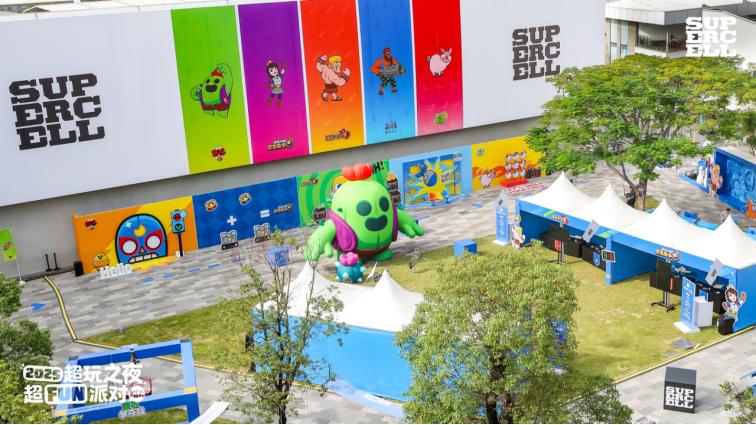 2025 Supercell超玩之夜·超FUN派对圆满落幕，我们许愿与玩家共赴下一个十年