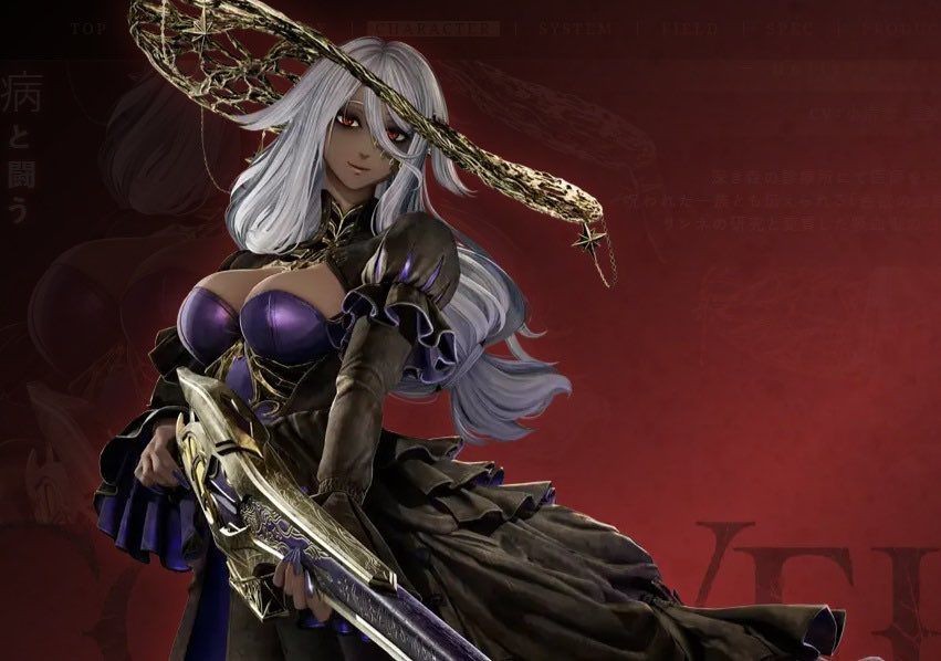 《噬血代码2》新角色柯莉介绍：黑皮美人登场