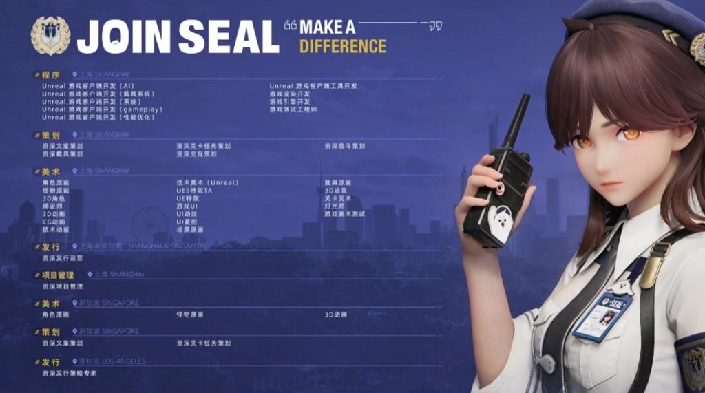 米哈游新作《Varsapura》31分钟实机首曝 美少女＋虚幻五大都市！