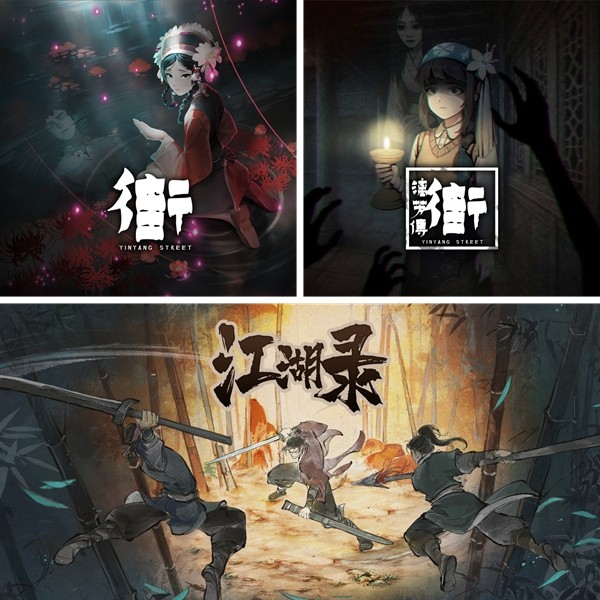 《潜行者2：切尔诺贝利之心》PS5版现已上市！