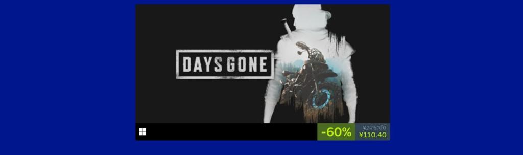 PlayStation开启Steam特卖 《对马岛之鬼》238元