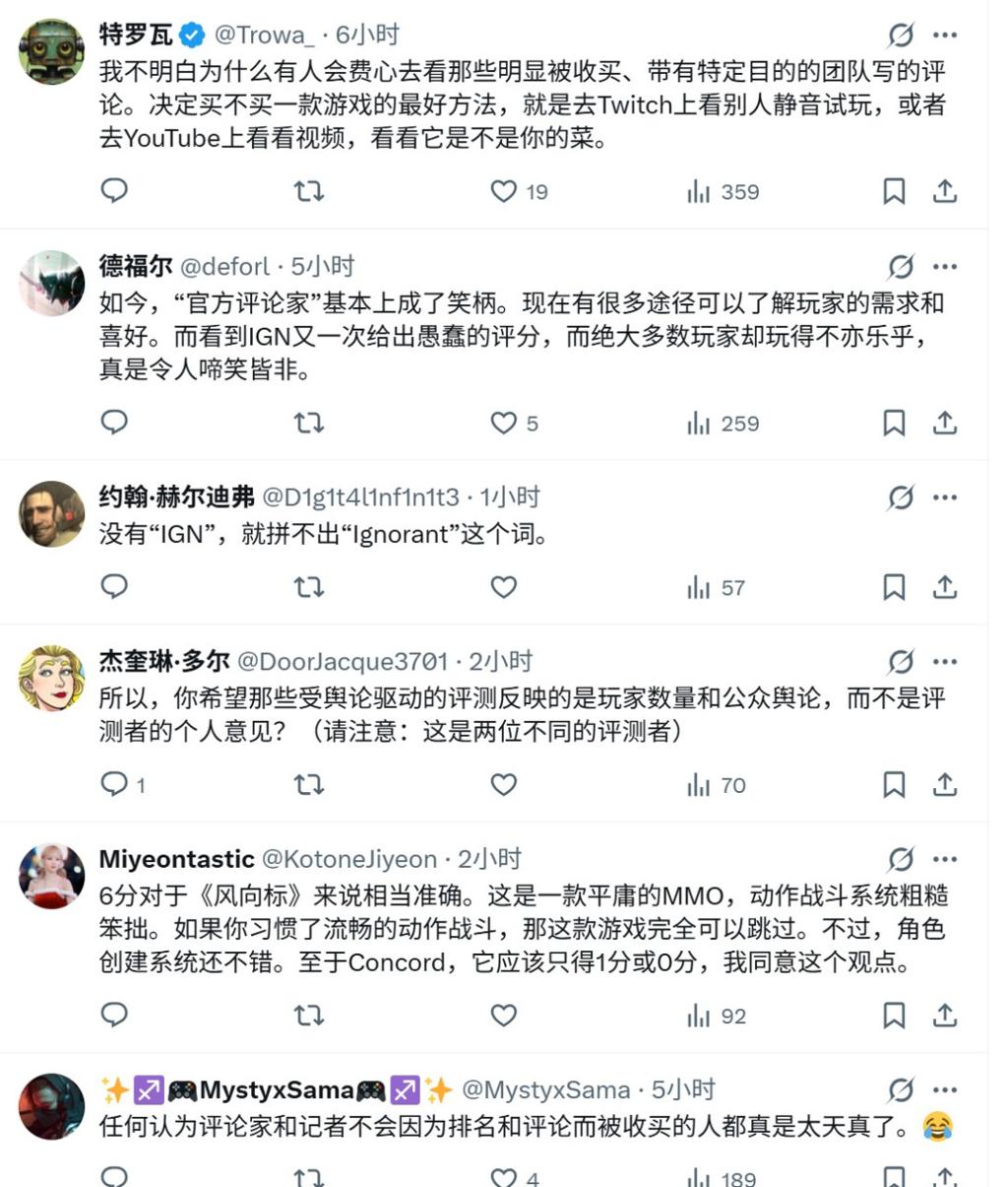 网友质疑IGN：《燕云十六声》评分竟不如《星鸣特攻》