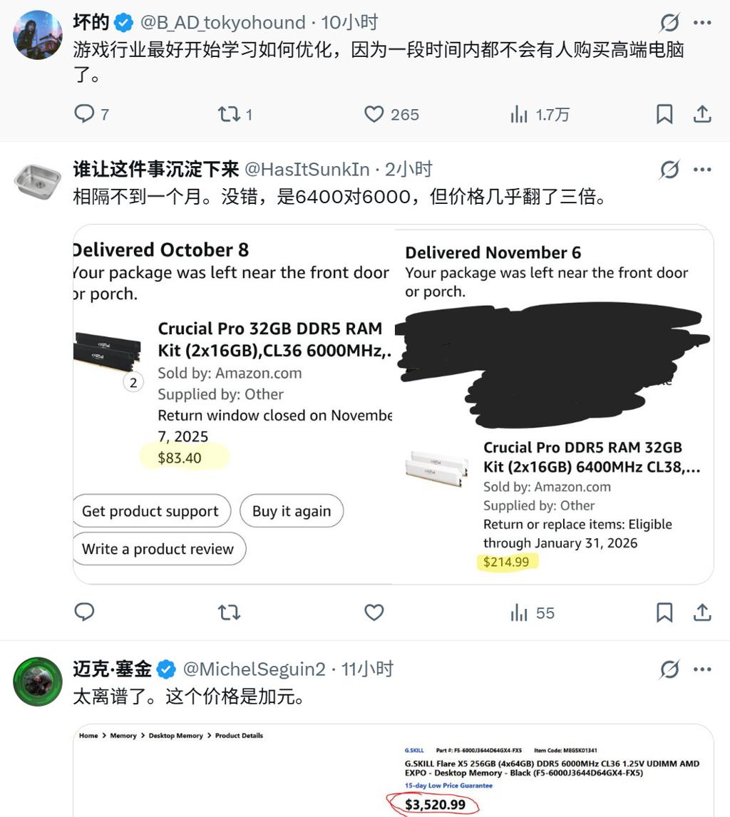 国外网友受不了了！64GB内存售价比一台PS5还贵