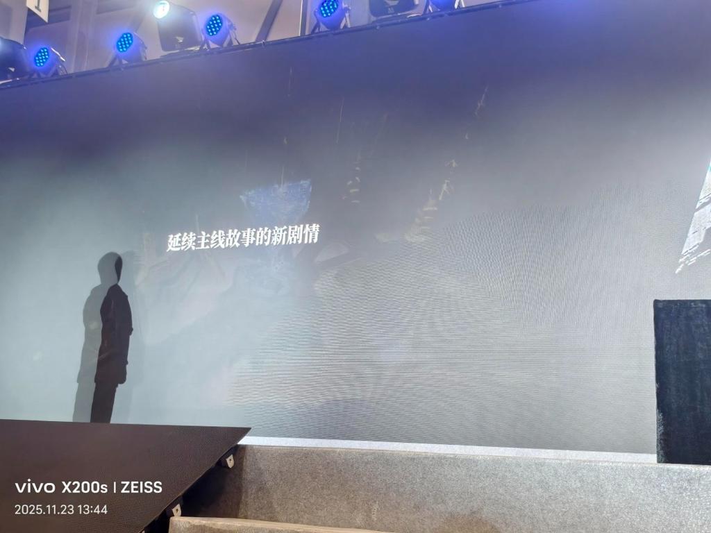 国产类魂《无限机兵》首部DLC正式公布 含全新BOSS