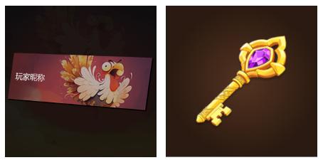 KK官方对战平台感恩季暖心献礼，多重好礼待您开启！