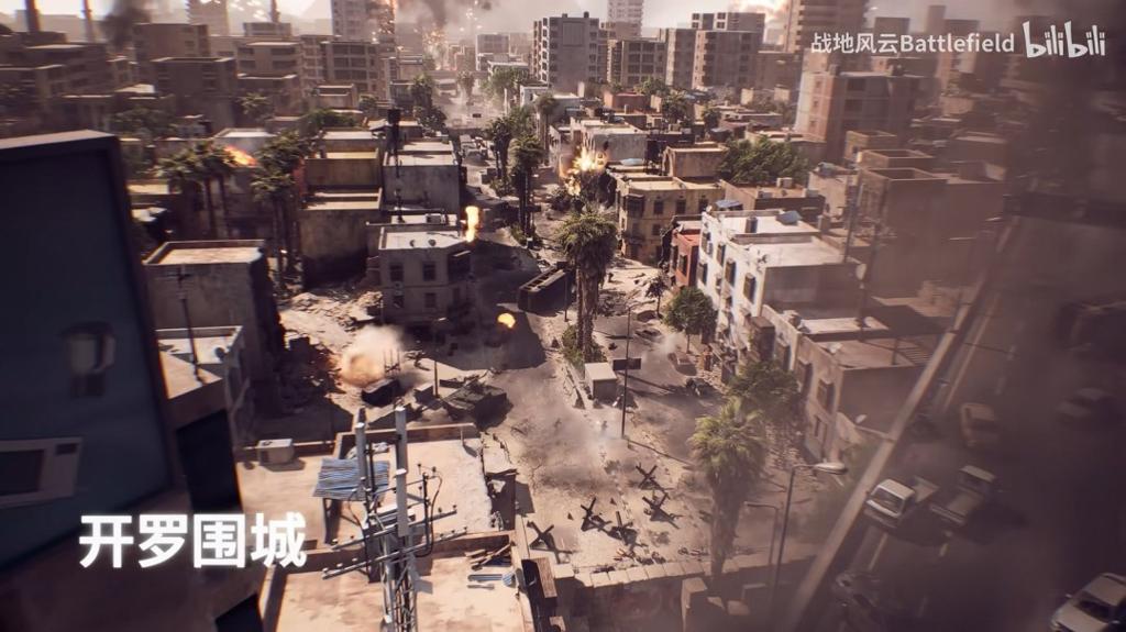 《战地6》免费试玩预告片发布！今日起持续一周