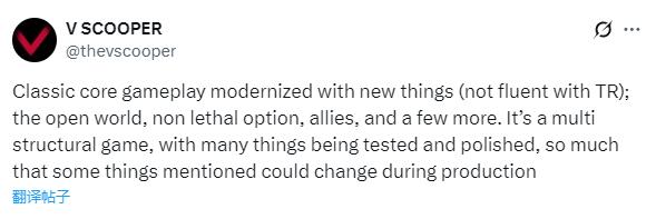 《古墓丽影》新作情报：玩法更现代 已进入最终打磨阶段