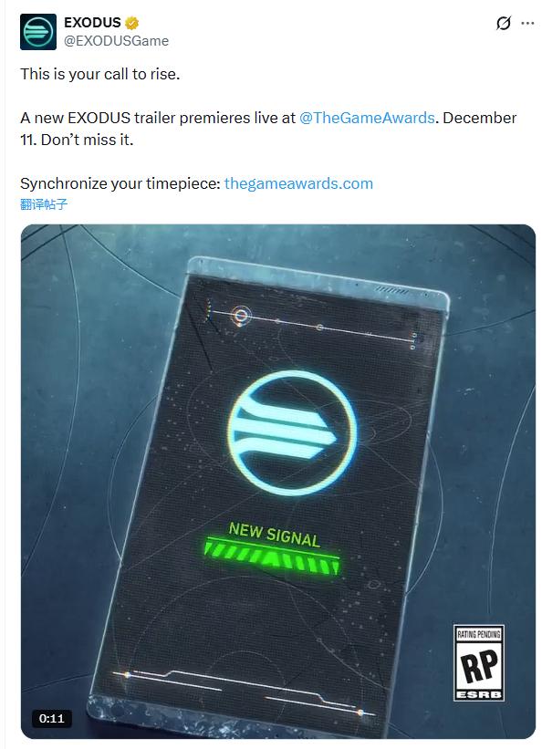 3A科幻大作《Exodus》确认亮相今年TGA！ 前《质量效应》团队打造