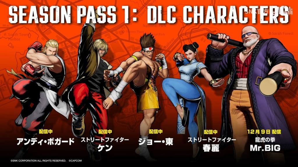 《饿狼传说：群狼之城》DLC角色登场预告：“Mr. Big” 