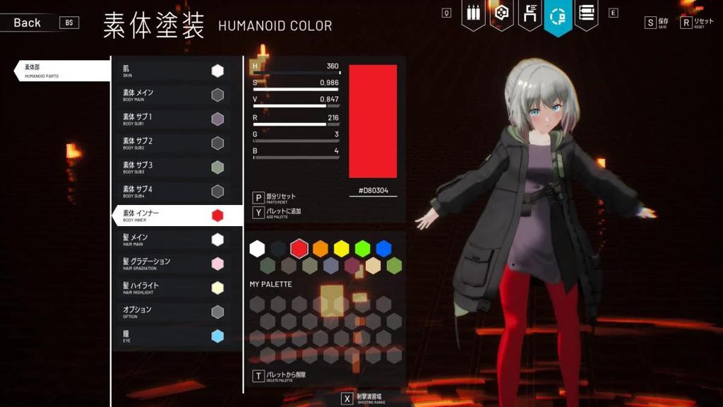 美少女机甲战斗《玩偶之巢》新更新 追加更高难度等