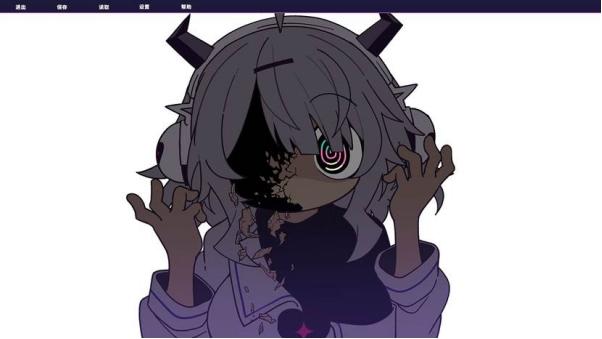 “音游” × “怪文书” 题材的节奏冒险游戏 《晕晕电波症候群》确定于2026年4月发售！