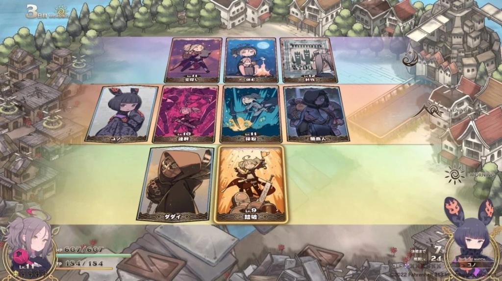 2026年发布！ 美少女养成动作RPG《神剑少女战记》发布实机演示