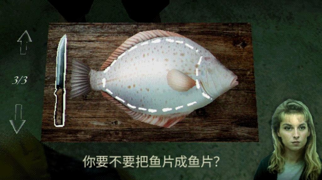 钓鱼主题悬疑游戏《待钓之鱼》Steam开启公测