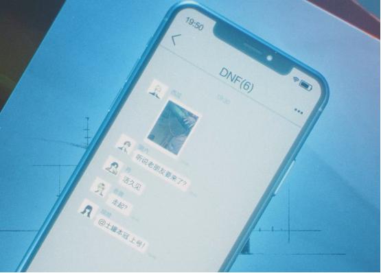 DNF IP集结，多元宇宙成型！年度CG塞满彩蛋
