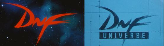 DNF IP集结，多元宇宙成型！年度CG塞满彩蛋